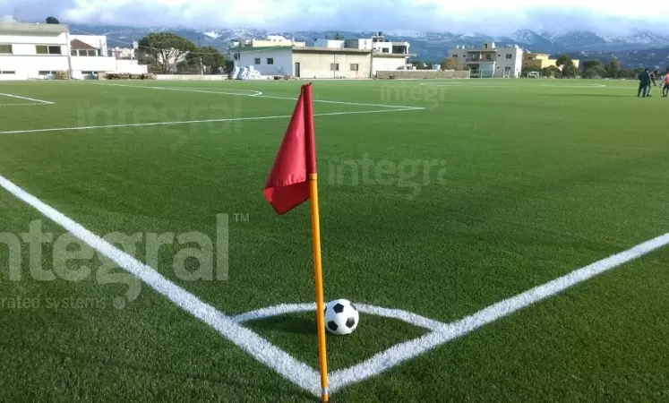 Lebanon Regular Football Field