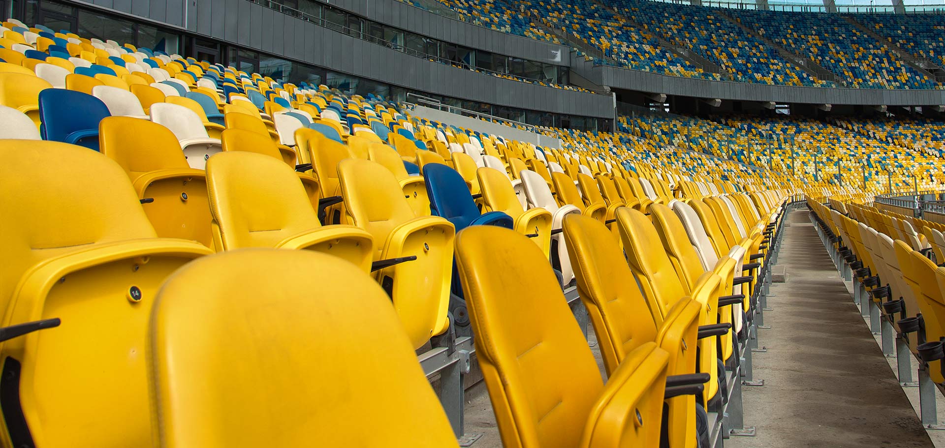 مدرج فولاذي