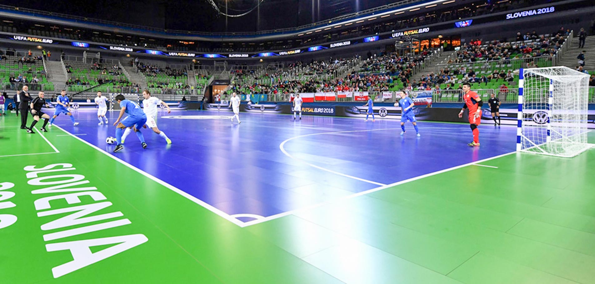 ملعب كرة الصالات 2